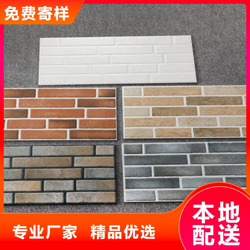 外墙砖_仿古砖厂家供应