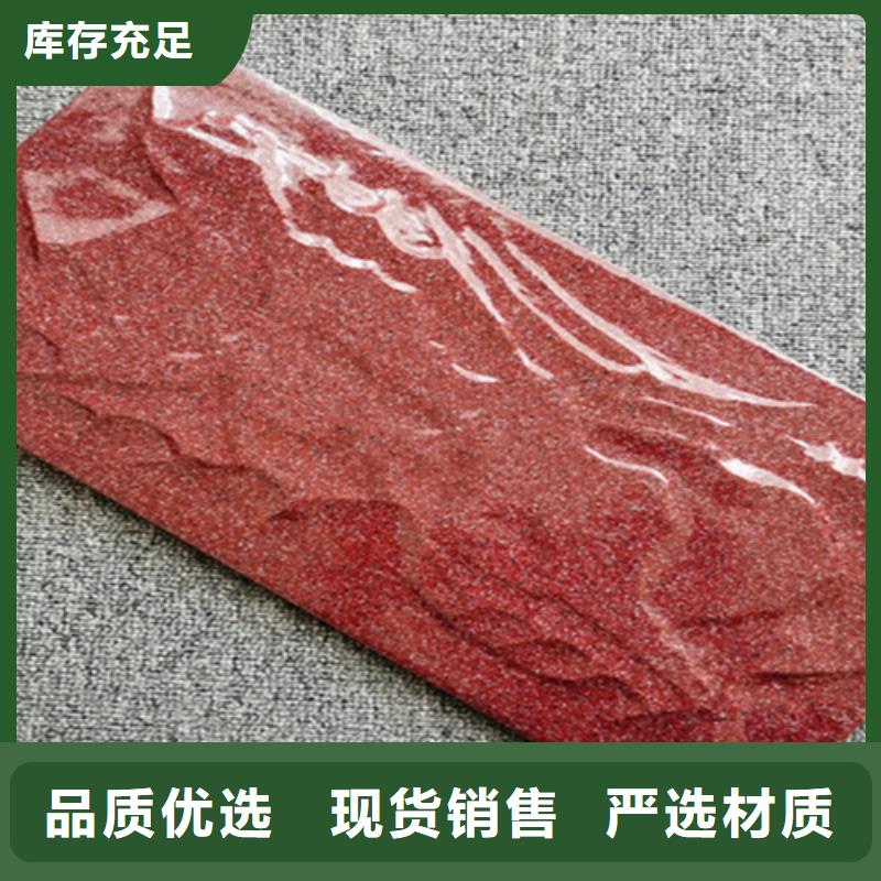 【外墙砖,仿古砖实体诚信厂家】
