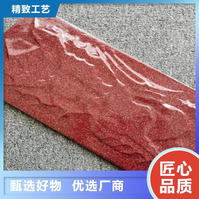 外墙砖地板砖应用广泛