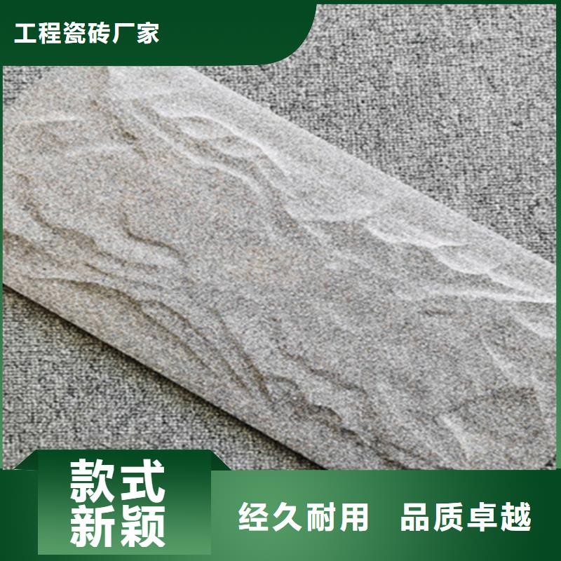 外墙砖,仿古砖拒绝伪劣产品