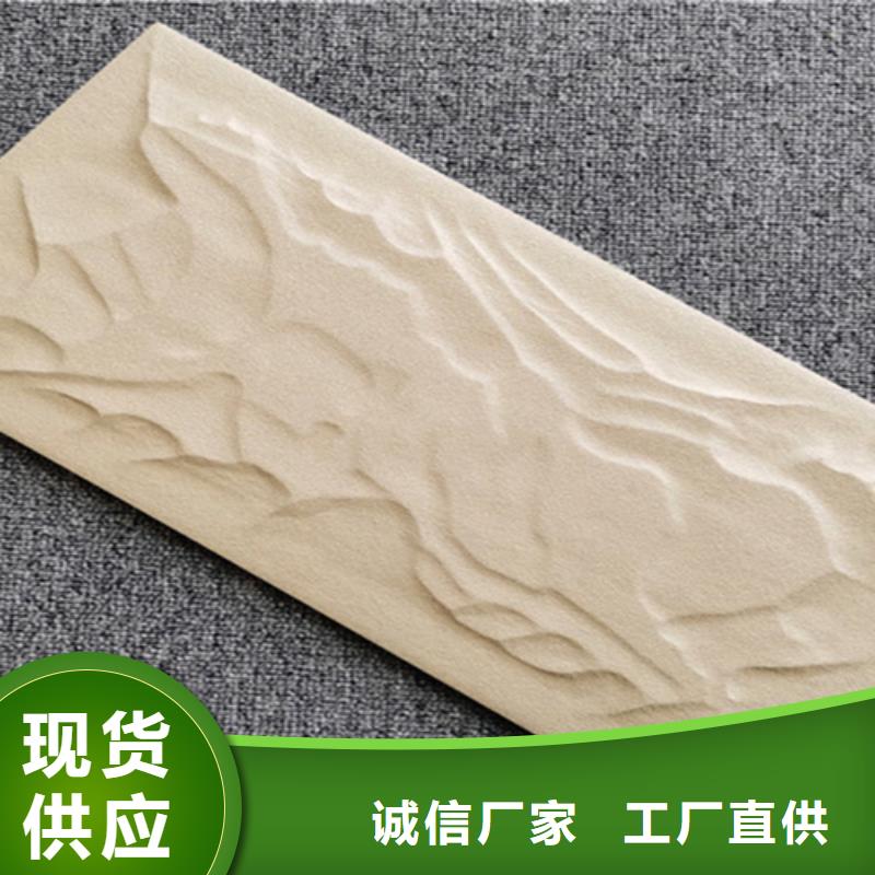 外墙砖地板砖欢迎来电询价