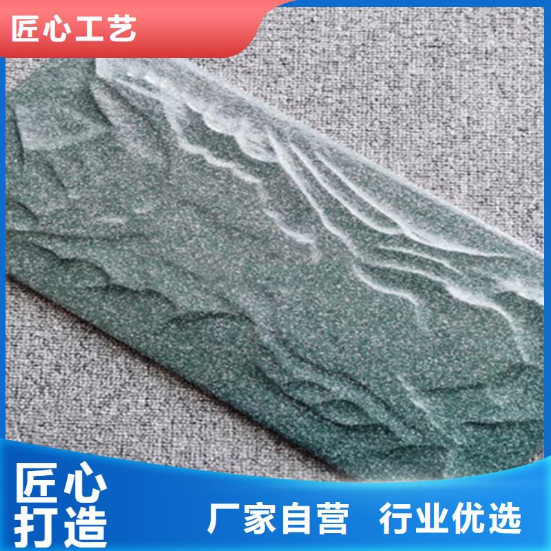 外墙砖现货齐全售后无忧