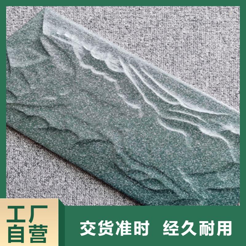 外墙砖地板砖欢迎来电咨询