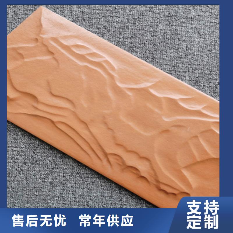 【外墙砖地板砖一致好评产品】