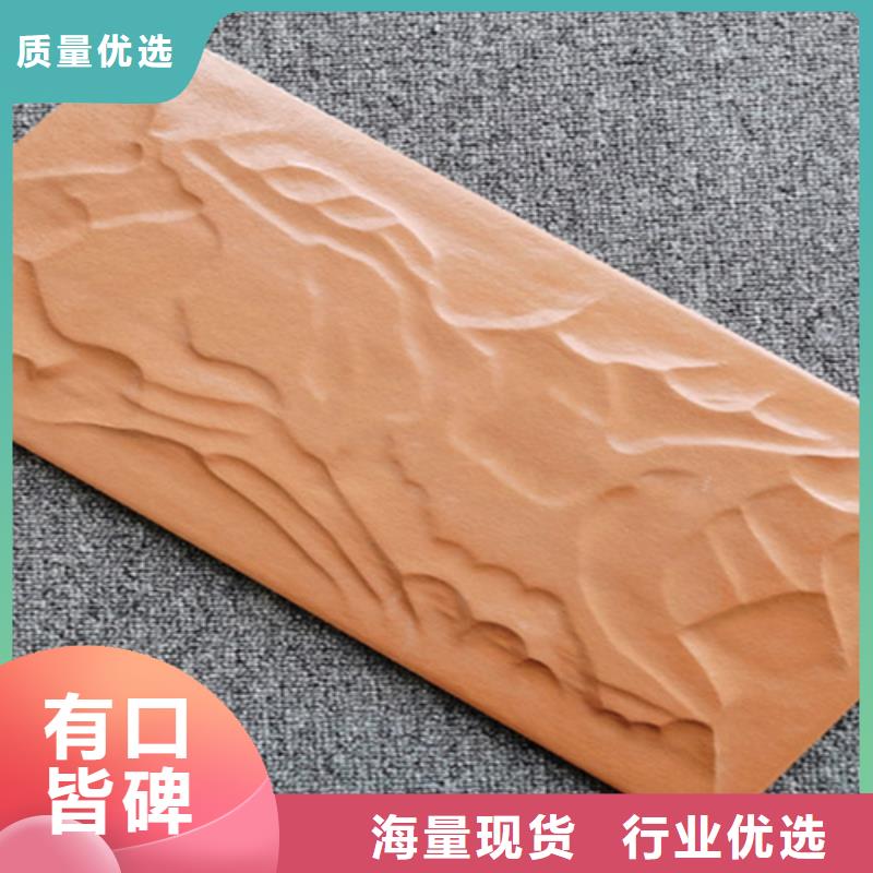外墙砖_仿古砖分类和特点