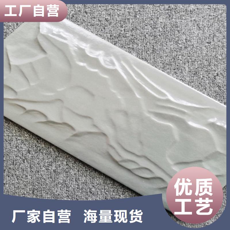 外墙砖地板砖制造厂家
