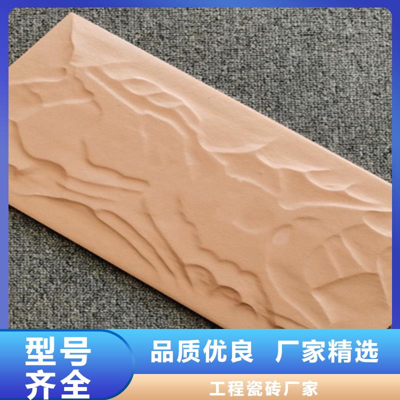 【外墙砖地板砖行业优选】