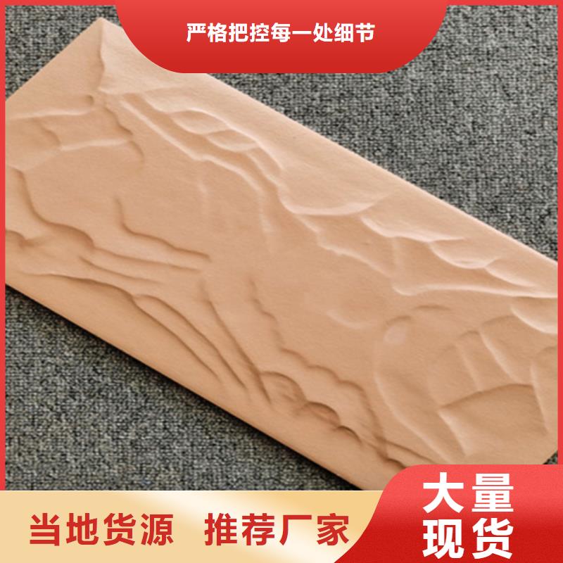 外墙砖墙砖厂家规格齐全实力厂家