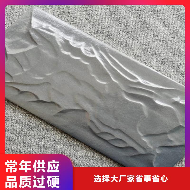 外墙砖地板砖制造厂家