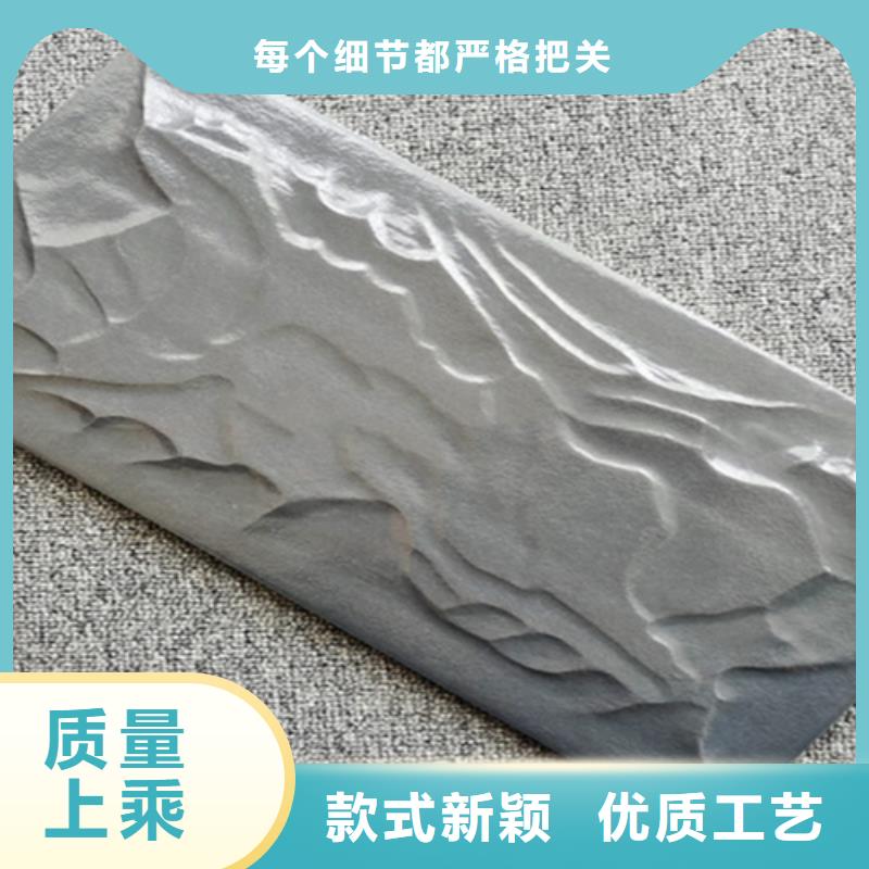 【外墙砖-地板砖厂家研发生产销售】