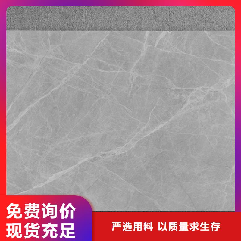 【仿古砖-地板砖放心购】