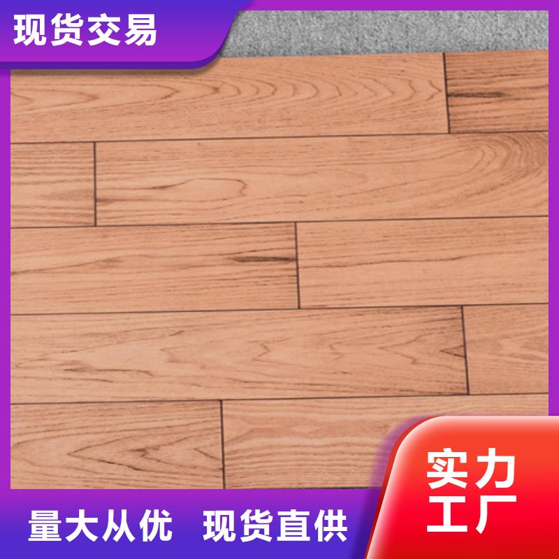仿古砖实力才是硬道理
