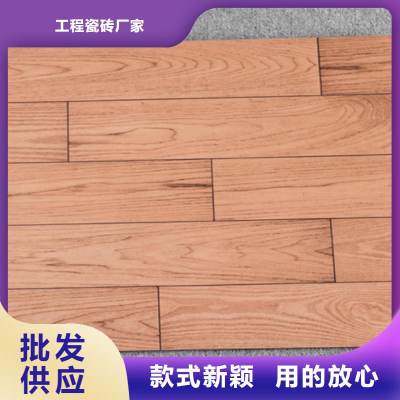 仿古砖地板砖专注细节更放心