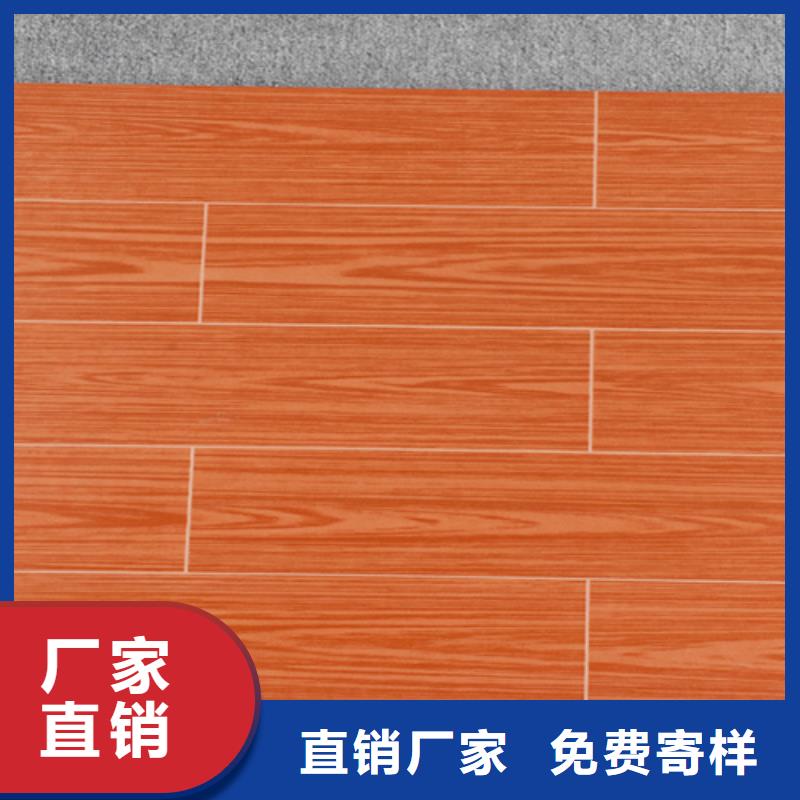 仿古砖N年专注