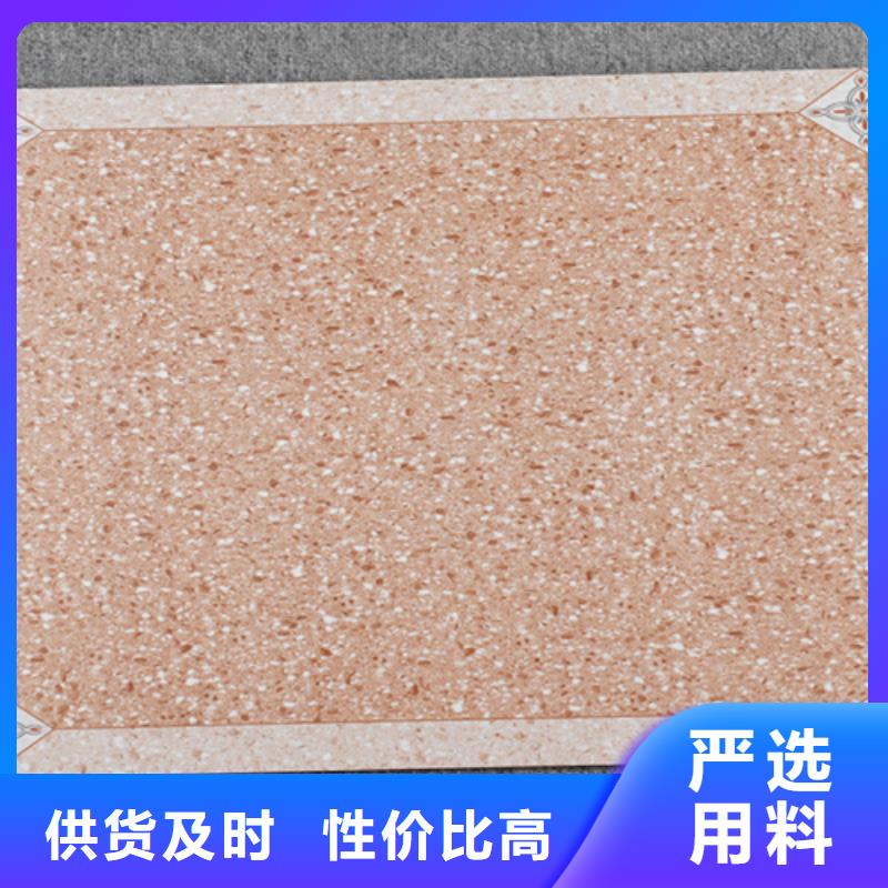仿古砖地板砖助您降低采购成本