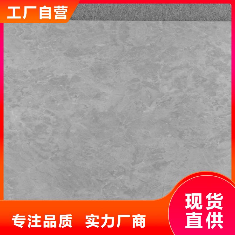 仿古砖_地板砖用品质赢得客户信赖