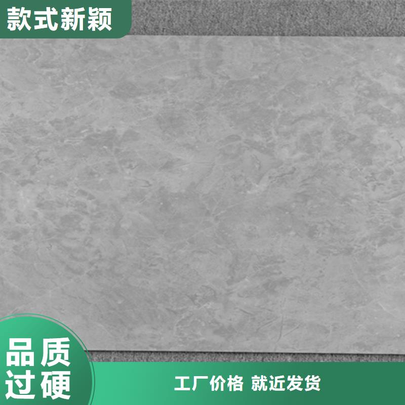 仿古砖地板砖实力优品
