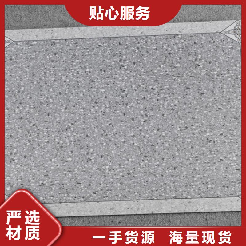 【仿古砖仿古砖厂家当地厂家值得信赖】