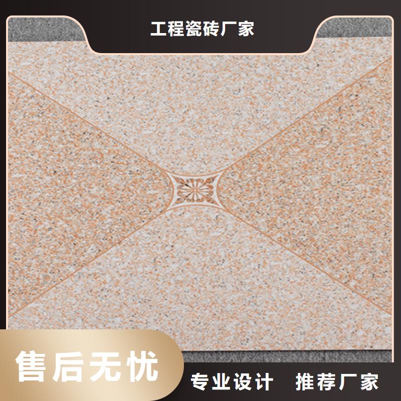 【仿古砖地板砖快捷的物流配送】