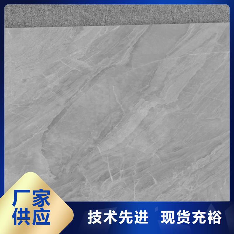 仿古砖_仿古砖厂家支持加工定制