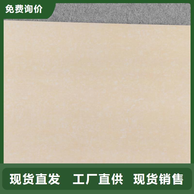仿古砖地铺严谨工艺