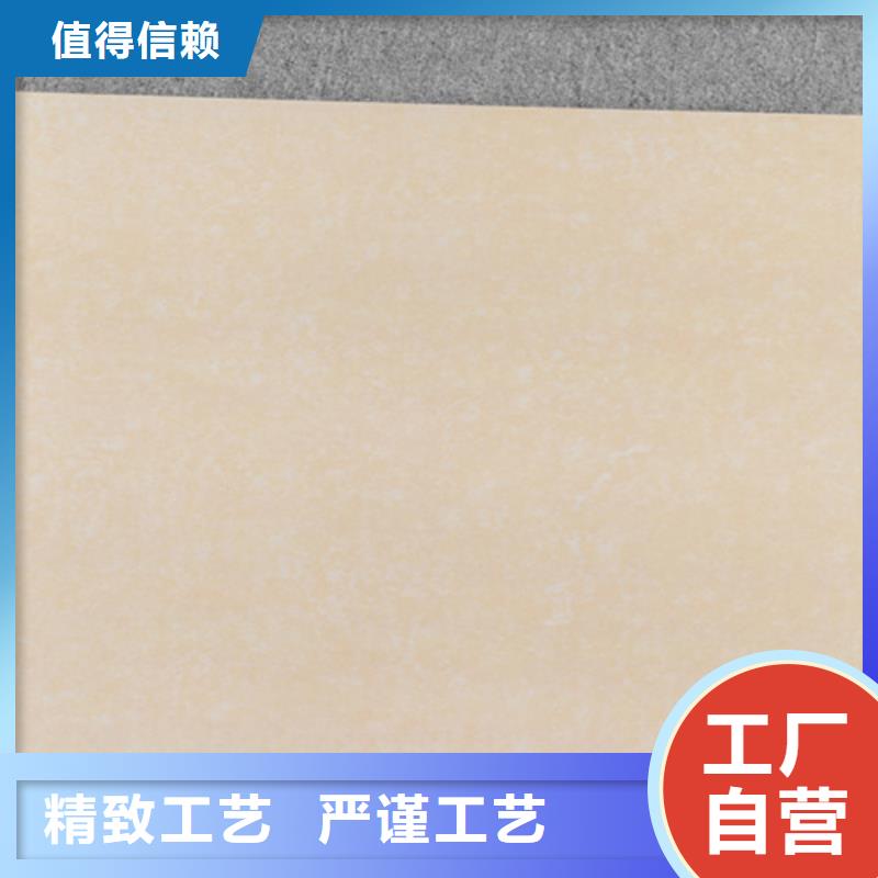 仿古砖地铺严谨工艺