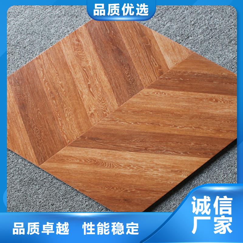 仿古砖,地板砖品质之选