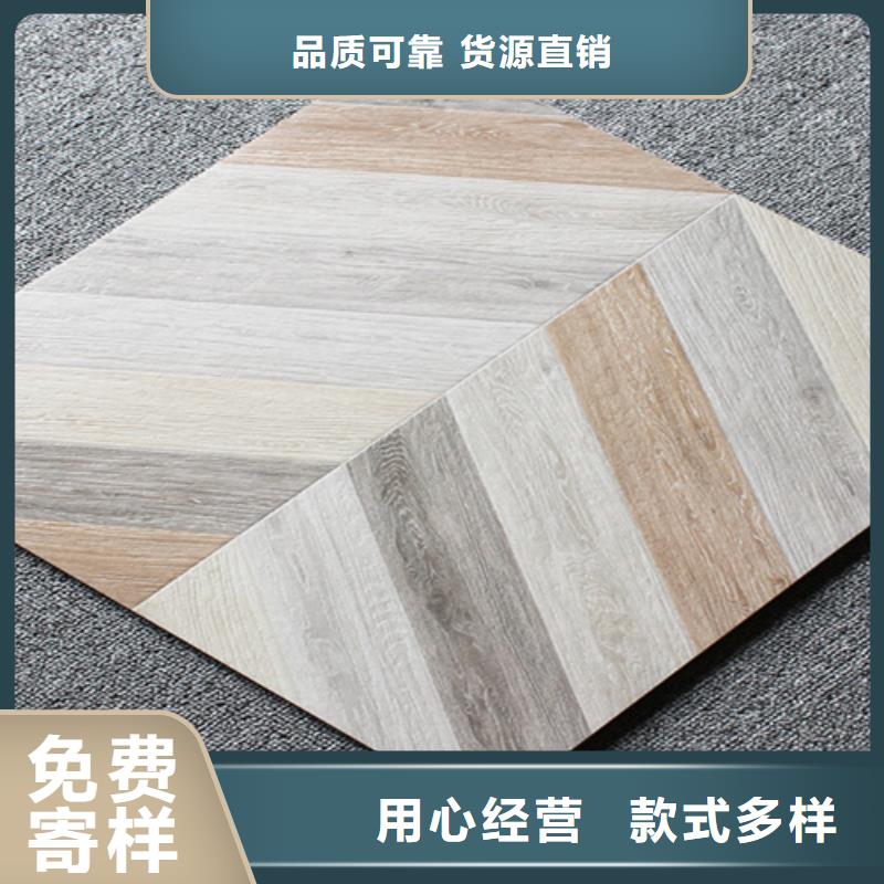 仿古砖_地板砖好产品放心购