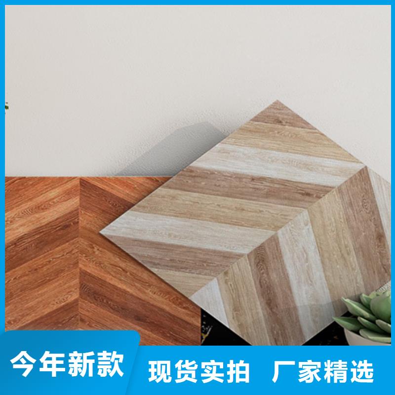 仿古砖您身边的厂家