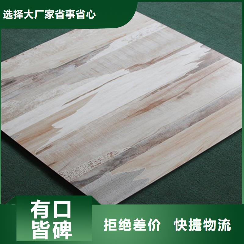 仿古砖内墙砖厂家直销供货稳定