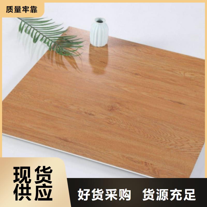 仿古砖地板砖厂家诚信商家服务热情