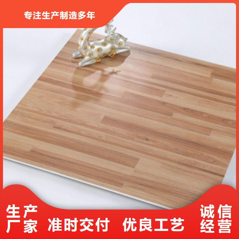 仿古砖地板砖助您降低采购成本