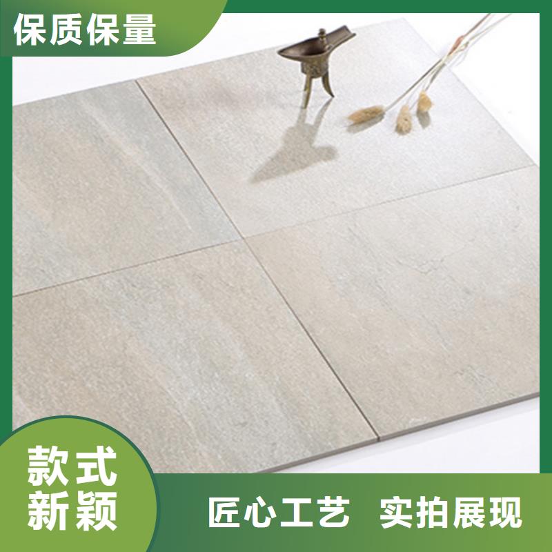 仿古砖-地板砖厂家细节展示