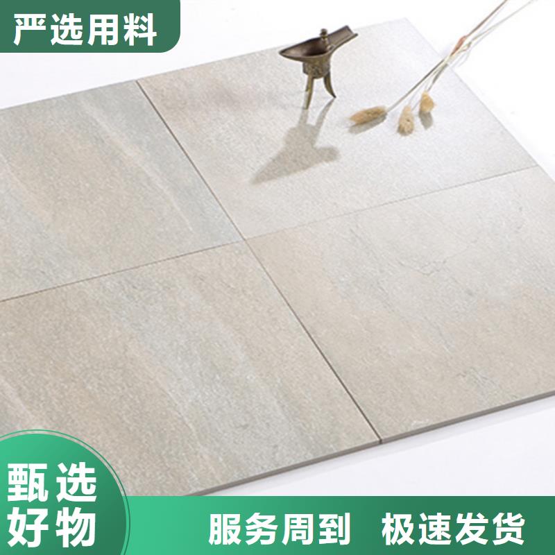 仿古砖款式多样