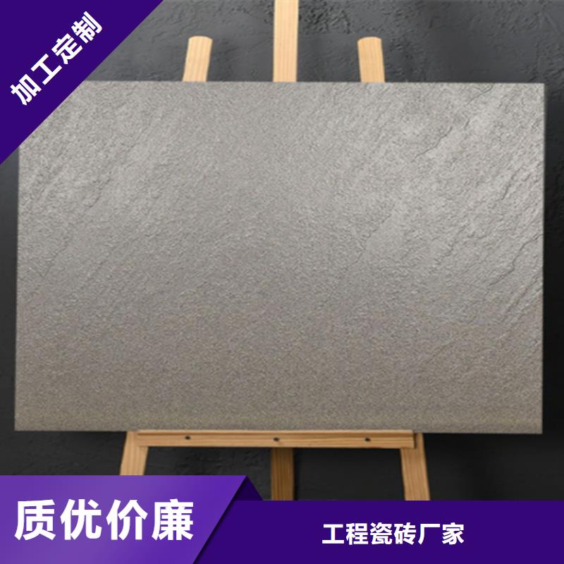 仿古砖-地板砖质优价保