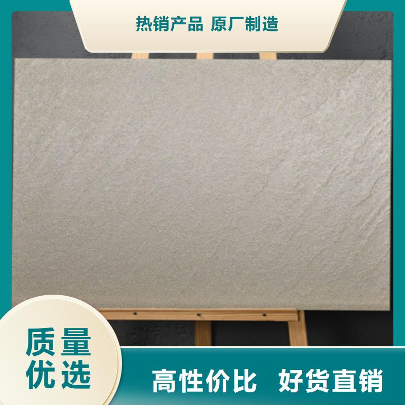 仿古砖,地板砖品质之选