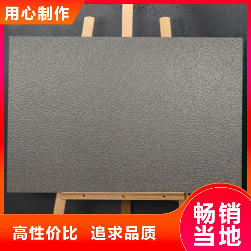 仿古砖外墙砖源厂供货