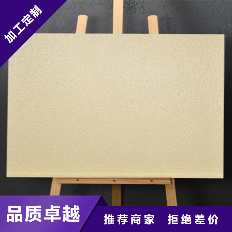 仿古砖快捷的物流配送