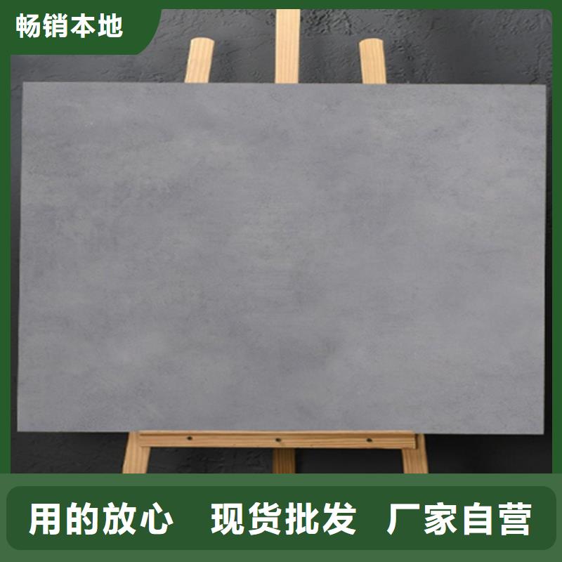 仿古砖免费回电