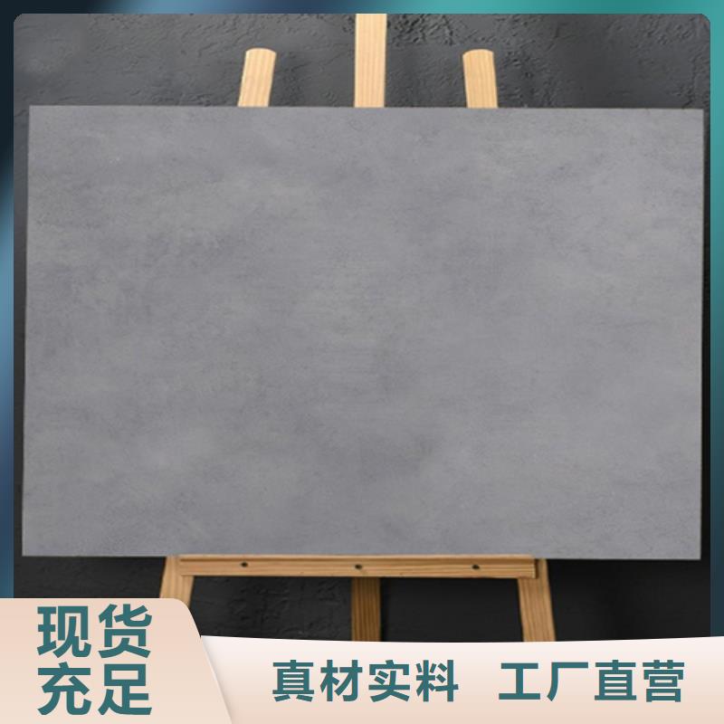 仿古砖外墙砖源厂供货