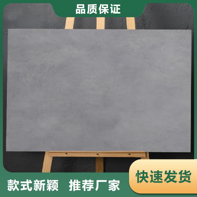 仿古砖_地板砖好产品放心购