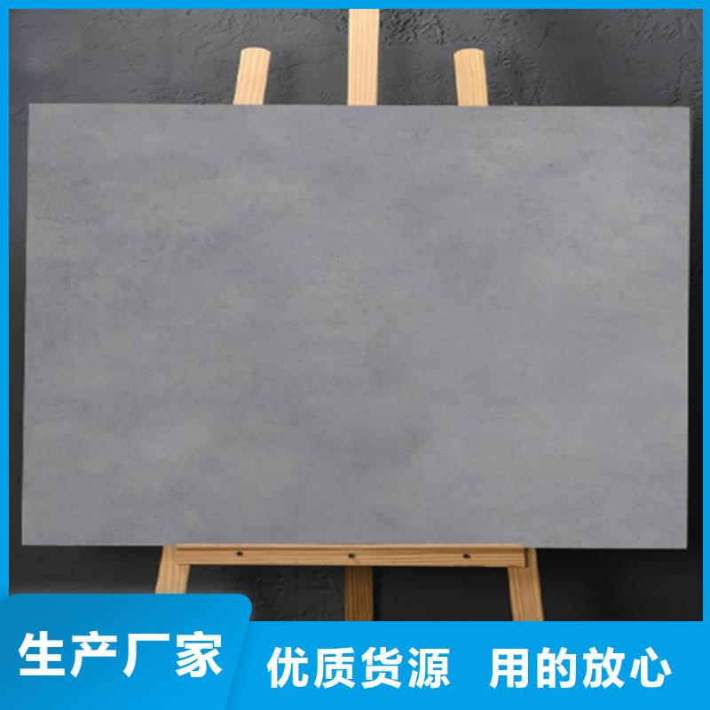 仿古砖内墙砖工厂自营