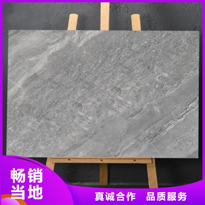 仿古砖您身边的厂家