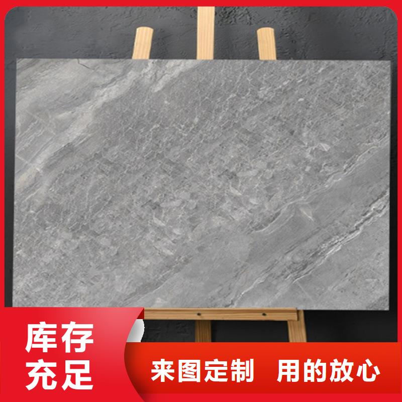 仿古砖_地板砖好产品放心购