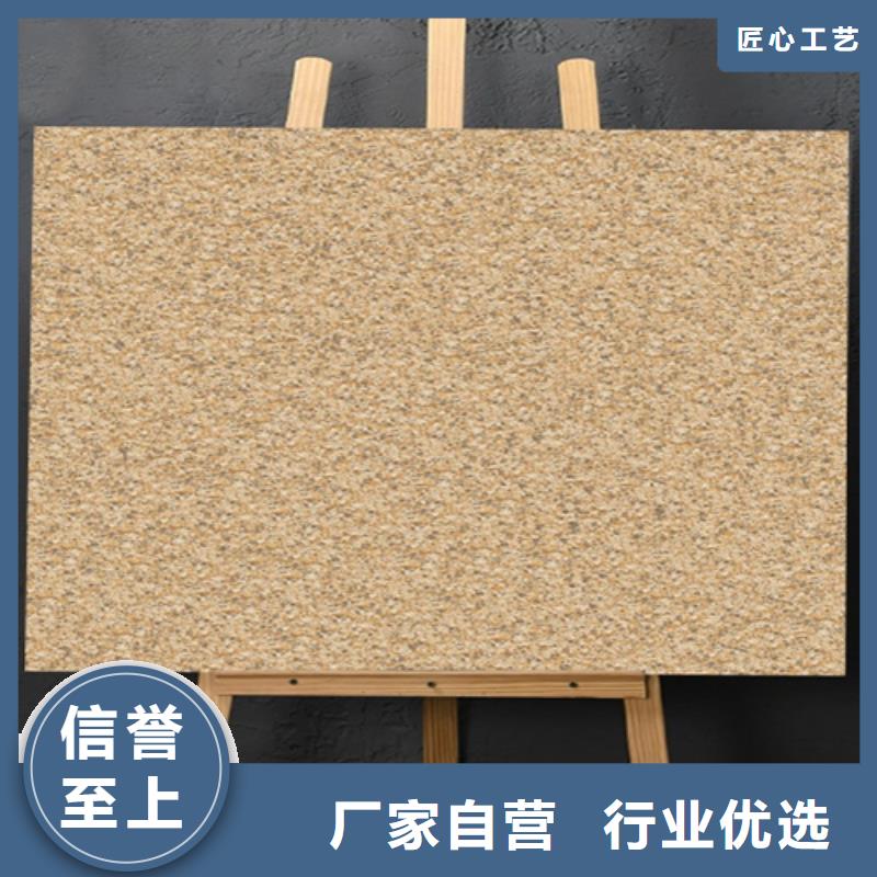 仿古砖层层质检