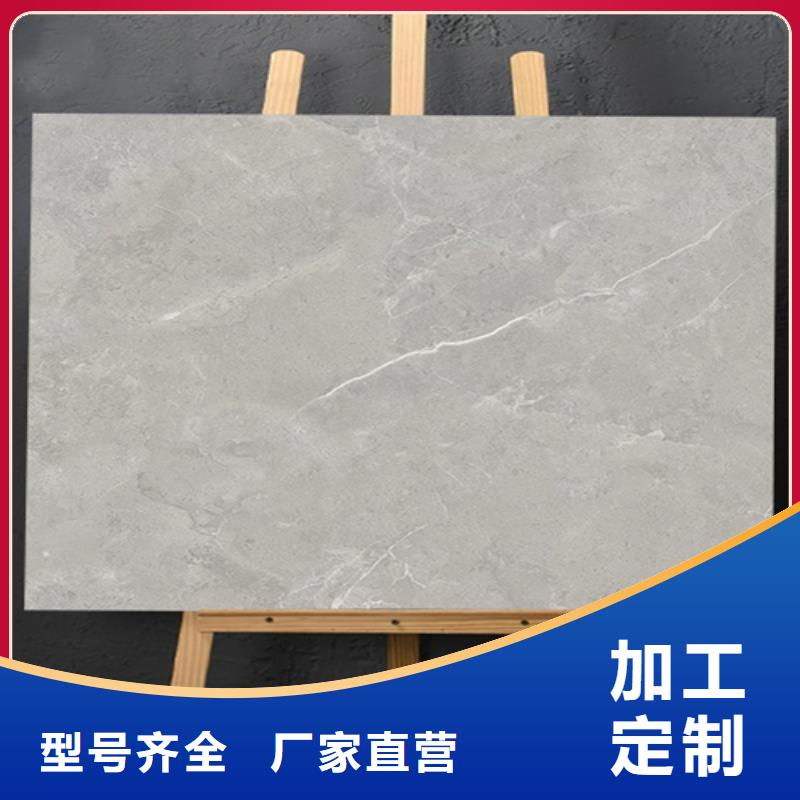 仿古砖_墙砖厂家性能稳定