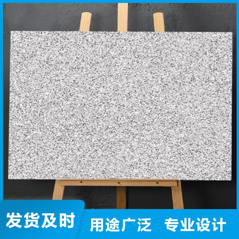 仿古砖地板砖专注细节更放心