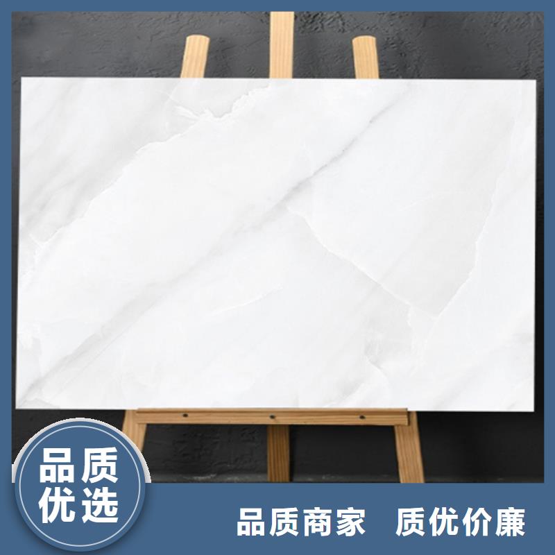 【仿古砖可接急单】