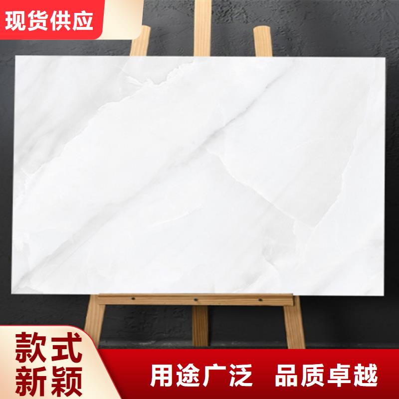 仿古砖【外墙砖】品质保障价格合理