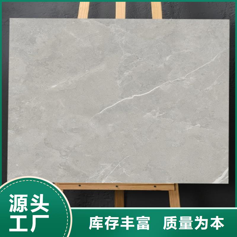 仿古砖内墙砖工厂自营